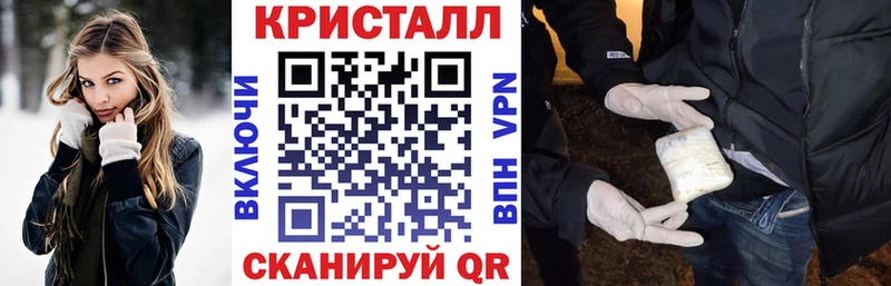 АМФ 98%  Навашино 