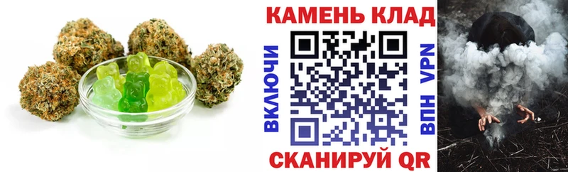 mega зеркало  Навашино  Cannafood марихуана 