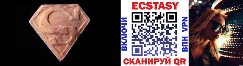 Ecstasy Philipp Plein  Навашино 