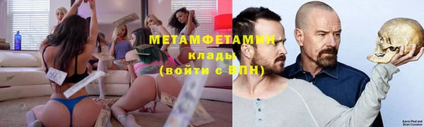 кокаин Алзамай