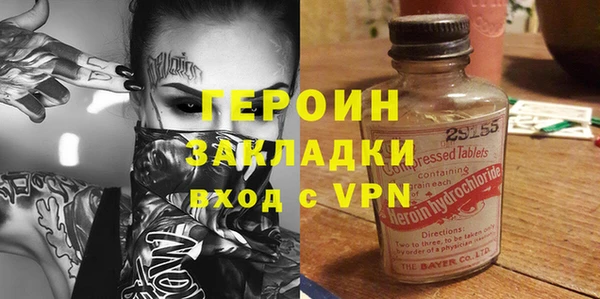 винт Алексин
