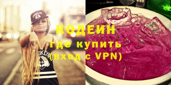 винт Алексин