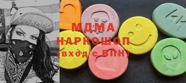 твердый Ростов