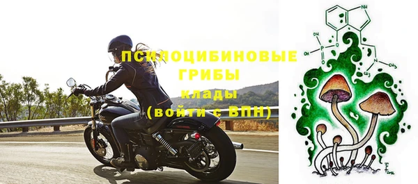 кокаин Алзамай