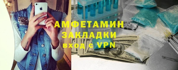 кокаин Алзамай