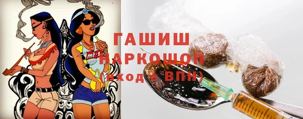 кокаин Алзамай