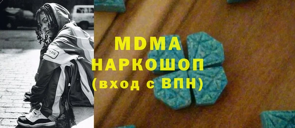 винт Алексин