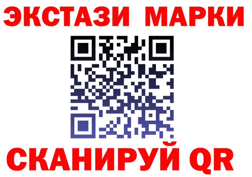 A-PVP СК КРИС маркетплейс площадка ссылка на мегу Навашино