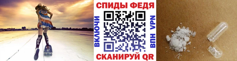 Первитин пудра  Навашино 